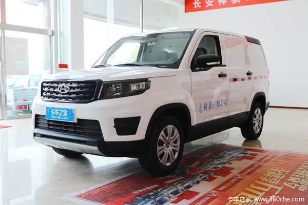 长安欧尚封闭货车北京市火热促销中让利高达05万