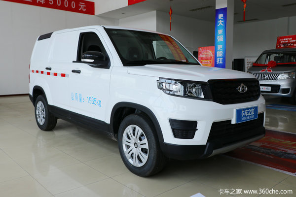 长安轻型车 欧尚X70A 107马力 1.5L汽油 2座封闭货车(国六)
