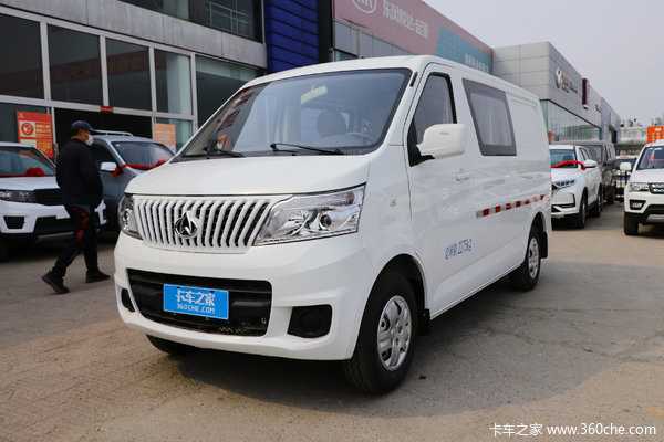 1万 长安睿行m60封闭货车促销中