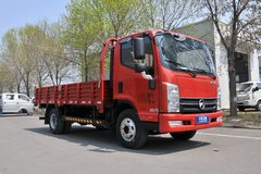 优惠0.5万 北京市凯捷HM3自卸车火热促销中