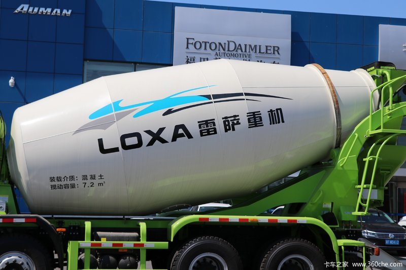 7方混凝土搅拌车(雷萨牌)(bj5319gjb-6c)_实拍图片_932071_卡车之家