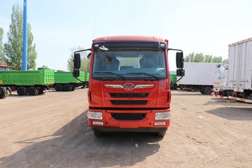解放 麟VH 220马力 4X2 6.75米栏板载货车(国六)