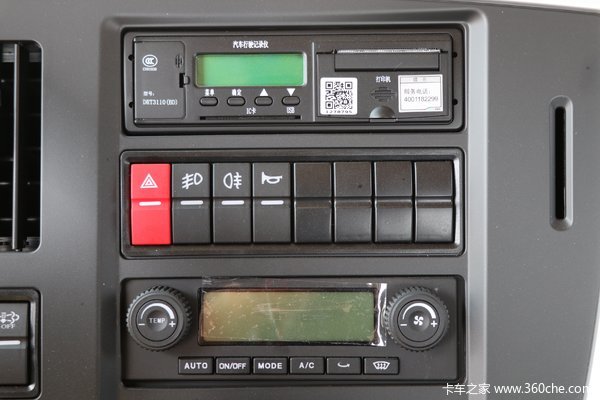 3.请根据以下信息_计算仓库订货经济批量和安全库存总量.(2)