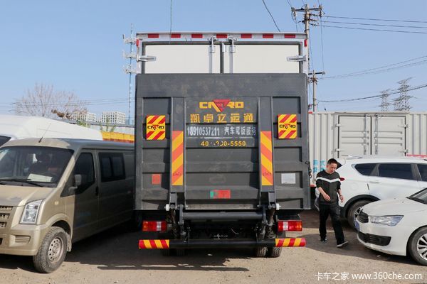 悍将冷藏车哈尔滨市火热促销中 让利高达0.66万