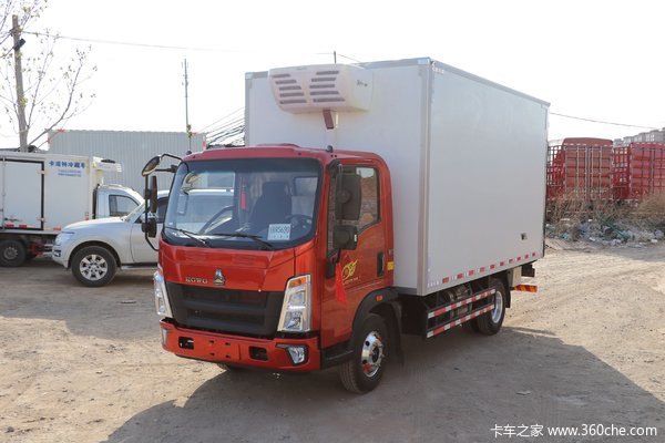 中国重汽HOWO 悍将 130马力 4X2 4.1米冷藏车(万里扬6挡)(ZZ5047XLCH3315F145)