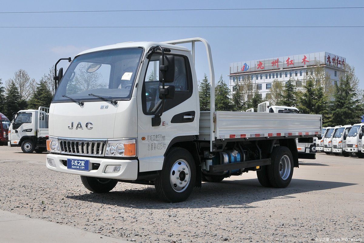 7米单排栏板轻卡(气刹)(hfc1040p93k1b4v)_实拍图片_933713_卡车之家