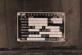 解放J6L 洒水车/喷洒车上装                                                图片