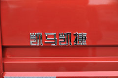 凯马 凯捷M6 156马力 4.2米单排栏板轻卡(KMC1046A33D5)