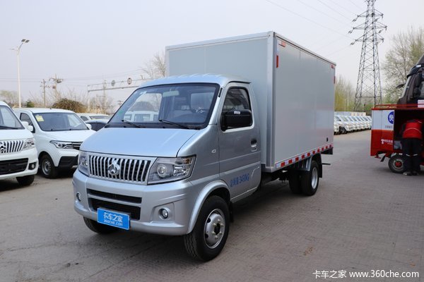 优惠 0.4万 呼市长安神骐载货车促销中