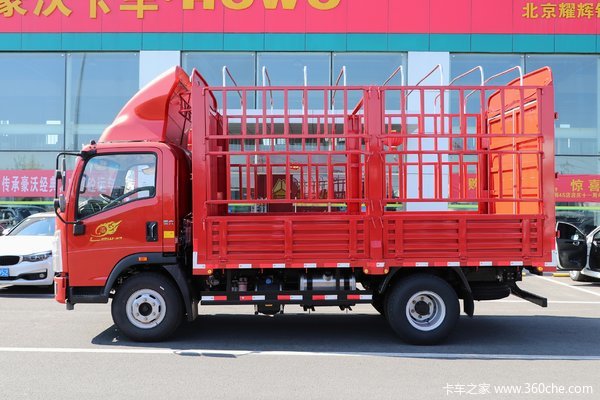 中国重汽HOWO 王系 110马力 4.15米单排仓栅轻卡