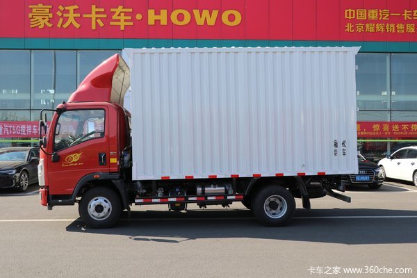 降价促销 重汽豪沃王载货车仅售10.40万