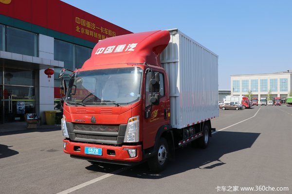 中国重汽HOWO 王系 160马力 4.15米单排厢式轻卡(ZZ5047XSHC3314E145)