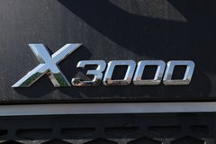 优惠4万 西安市德龙X3000自卸车火热促销中