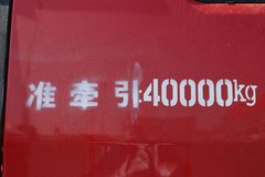 陕汽重卡 德龙新M3000 轻量化版 460马力 6X4牵引车(国六)(SX4259MD4Q1)