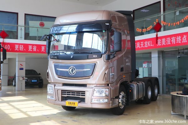 80万_东风商用车_天龙旗舰kx_卡车之家