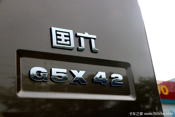 中国重汽HOWO G5X中卡 2018款 超能版 210马力
