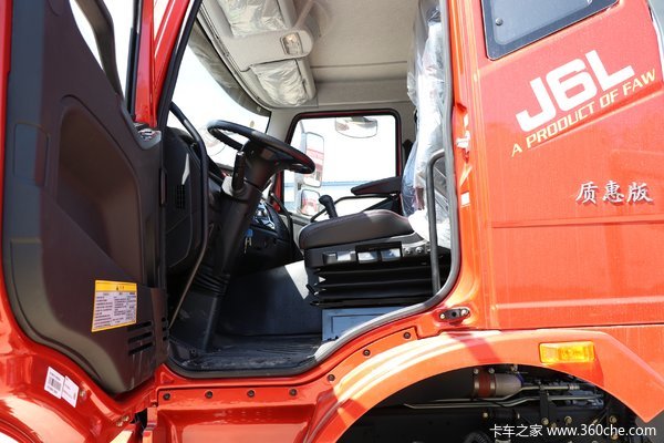 一汽解放 J6L中卡 180马力 4X2 6.8米栏板载货车(CA1160P62K1L4A1E5)