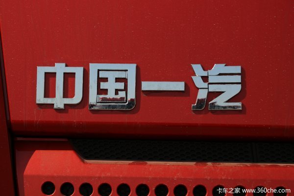 上海沪淮解放4s店J6P载货车限时促销中 优惠4.1万
