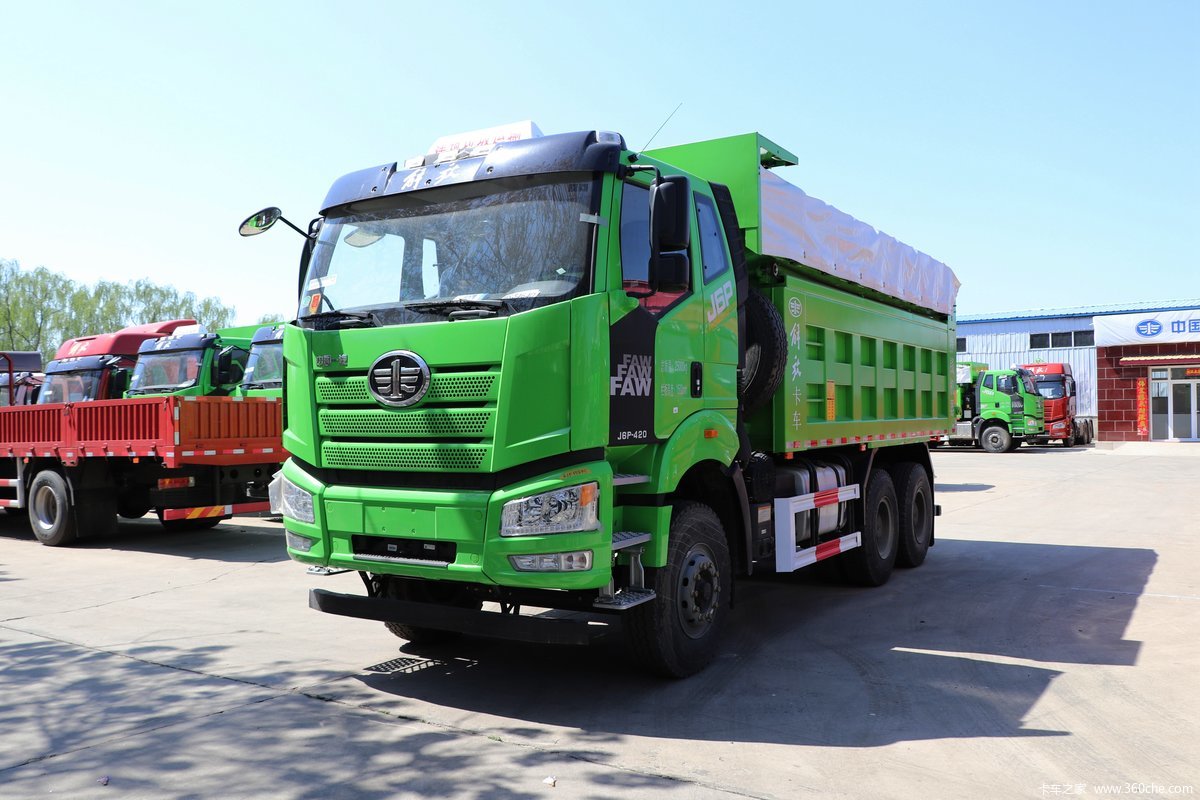 一汽解放 新J6P重卡 420马力 6X4 5.6米自卸车(国六)