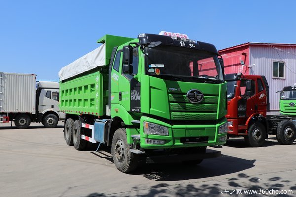 一汽解放 新J6P重卡 420马力 6X4 6米自卸车(国六)(CA3250P66K24L2T1E6)
