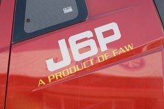一汽解放J6P领航版（南方款）550马力牵引车，红色现车
