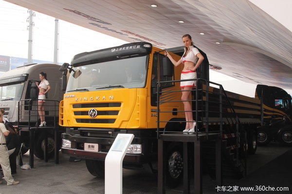 红岩 新金刚重卡 340马力 8X4 7.4米自卸车(上菲红)(CQ3314HTG366)