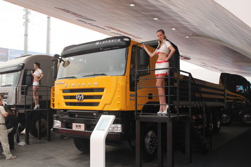红岩 新金刚重卡 340马力 8X4 7.4米自卸车(上菲红)(CQ3314HTG366)