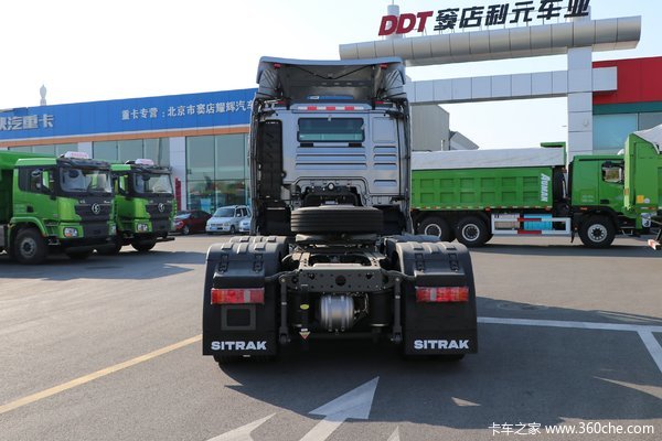 回馈客户 SITRAK C7H 牵引车仅售43.50万