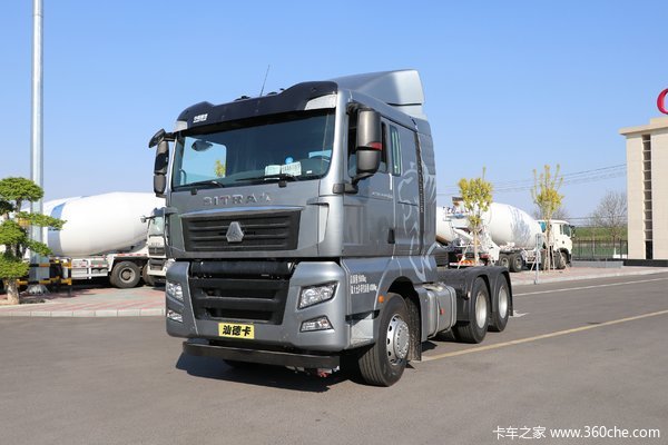 回馈客户 SITRAK C7H 牵引车仅售43.50万