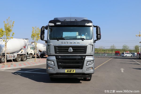 回馈客户 SITRAK C7H 牵引车仅售43.50万