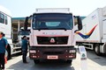 Ї SITRAK C5H 350R 8X4 XϽ\܇()(CSC5320GYYLZK6A)