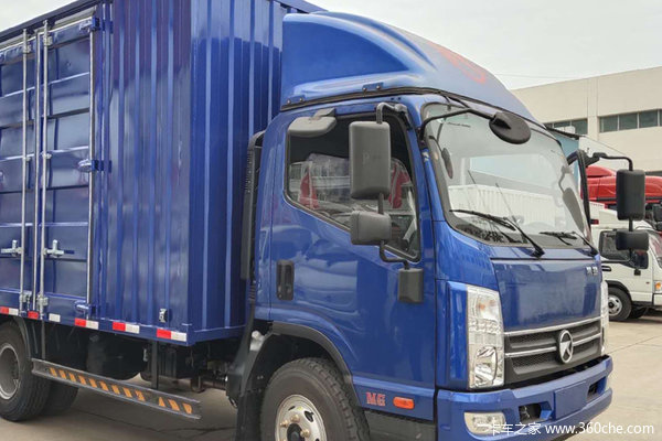 优惠05万西安市凯捷m6载货车火热促销中