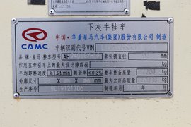 汉马H7 牵引车底盘                                                图片