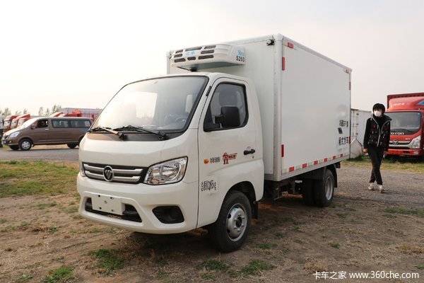 福田 祥菱V1 122马力 2.795米冷藏车(CLW5030XLCB6)