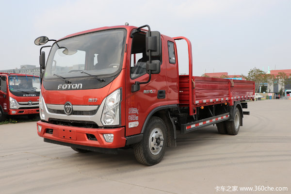 【达州市奥铃cts载货车报价】达州市南创汽贸有限公司(福田奥铃)_卡车