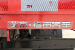 福田 奥铃CTS 170马力 5.15米排半栏板轻卡(国六)(BJ1108VEJED-F3)
