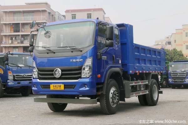 中国重汽成都商用车 腾狮 185马力 4X2 4.44米自卸车(国六)(轴距3800)(CDW3180A2Q6)
