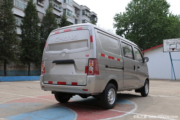 促销时间2020年05月07日至2020年05月15日,长安跨越 v3 封闭货车在