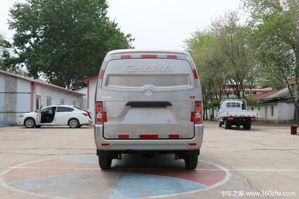 促销时间2020年10月25日起,长安跨越封闭货车v3在封闭货车进行优惠