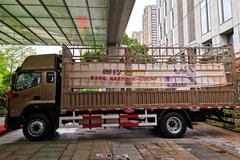 福田 奥铃大黄蜂 210马力 6.8米排半仓栅式载货车(高顶)