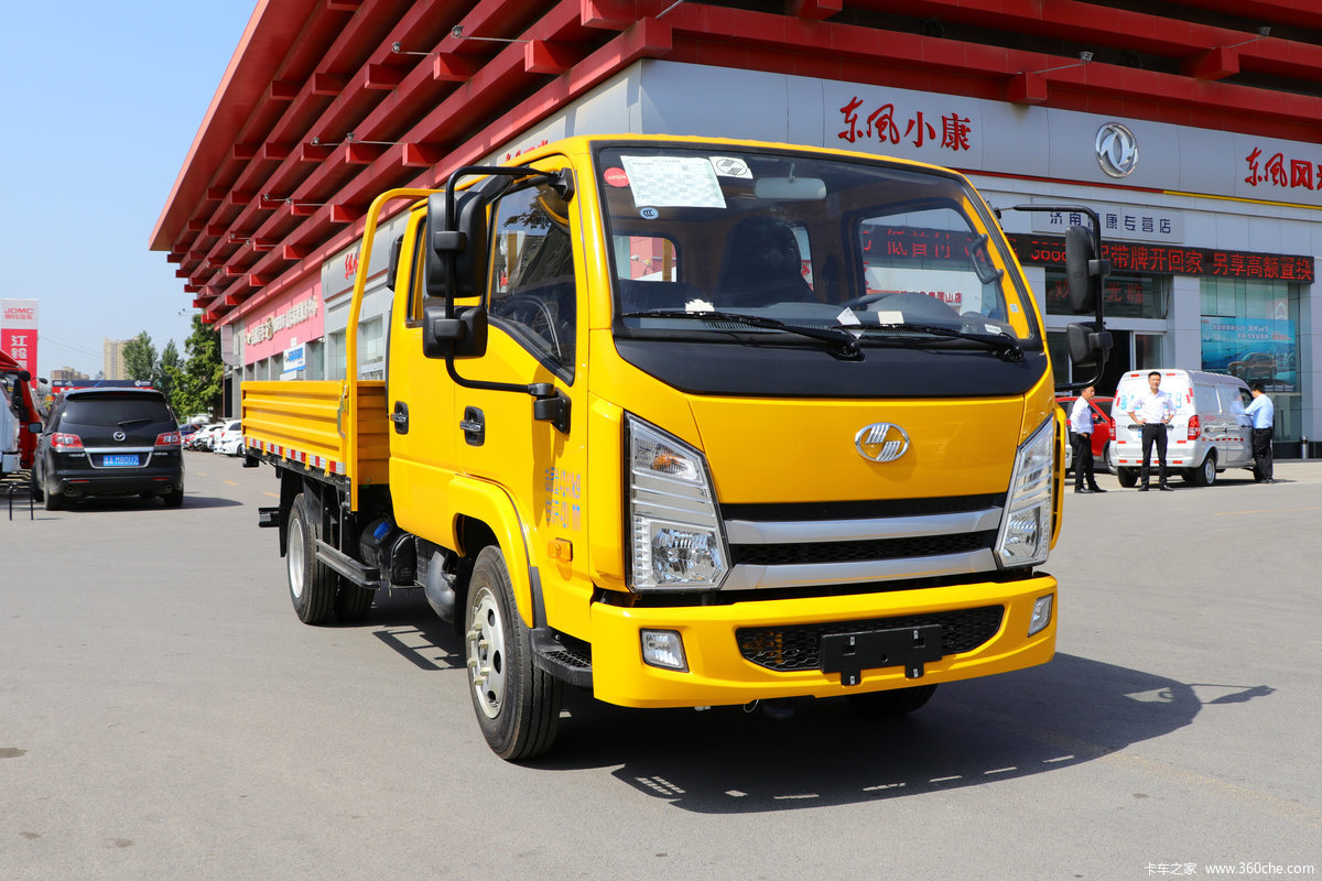 65米双排栏板轻卡(sh1042kbdbns)>外观> > 上汽跃进 > 福运x系 > 跃进