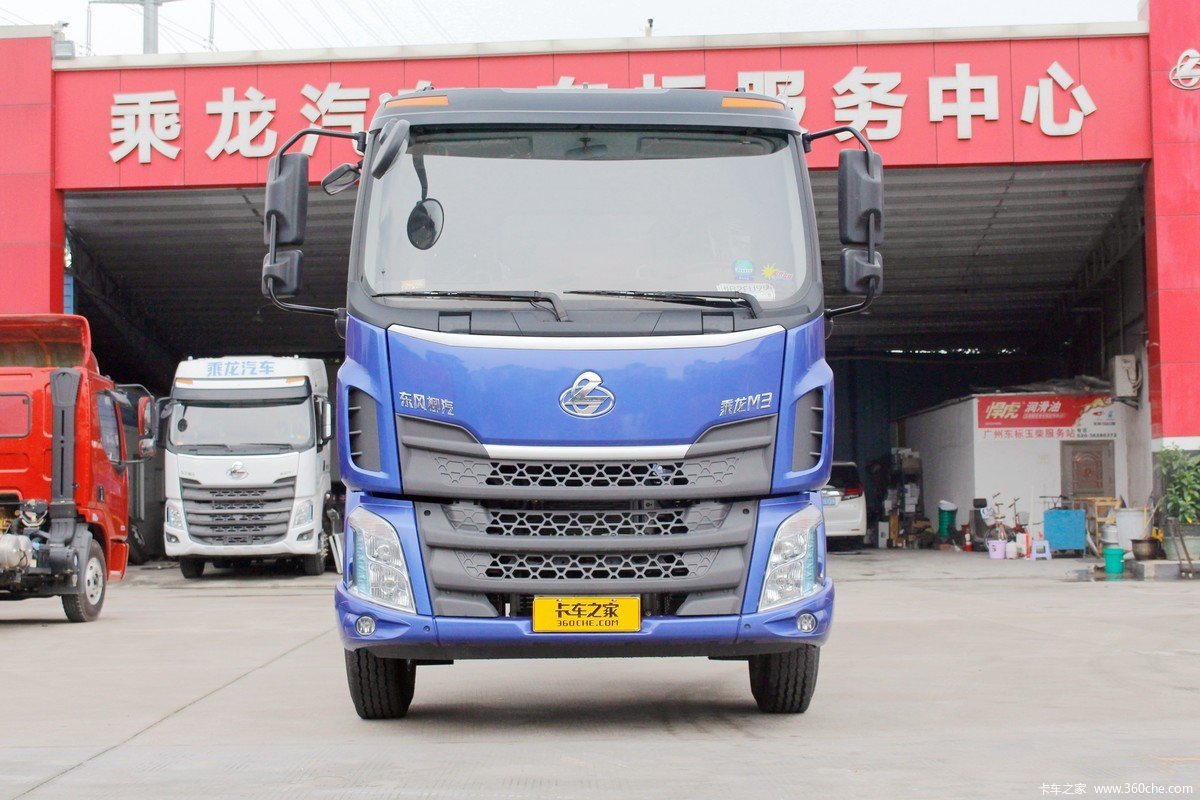 东风柳汽 新乘龙M3 200马力 4X2 摆臂式垃圾车(中洁牌)