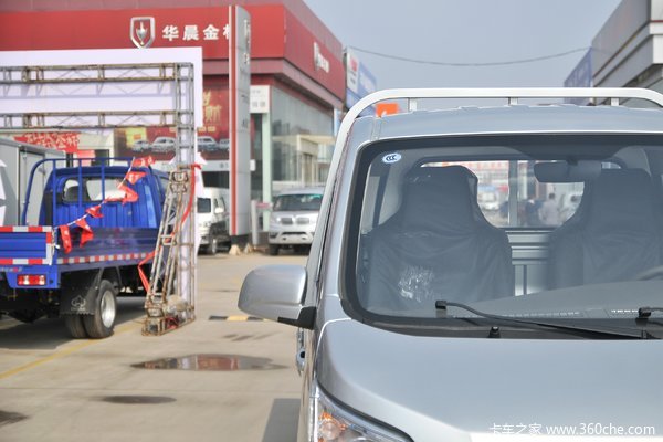 促销时间2021年07月08日-2021年07月31日,长安凯程载货车神骐t10在载