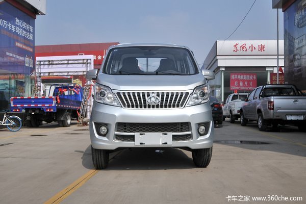 神骐T10载货车北京市火热促销中 让利高达0.8万