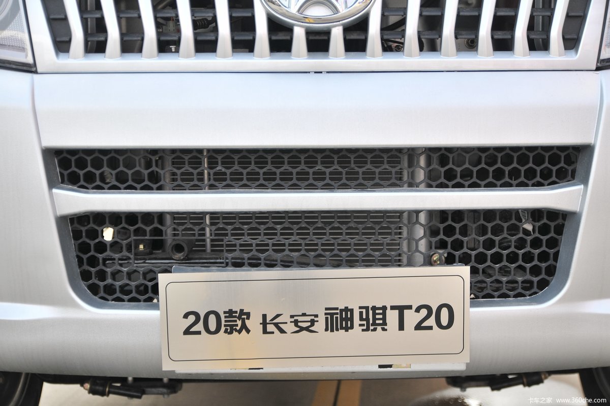  T20 2020 ׼ 1.5L 116  3.01˫΢()(SC1031SBAM6)                                                