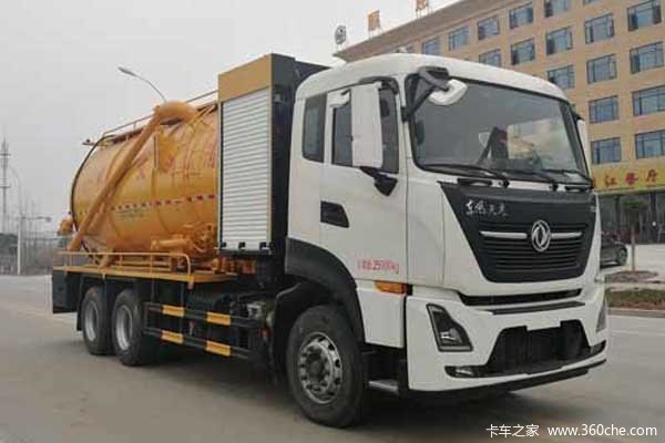 东风商用车 天龙KL 290马力 6X4 清洗吸污车(楚胜牌)