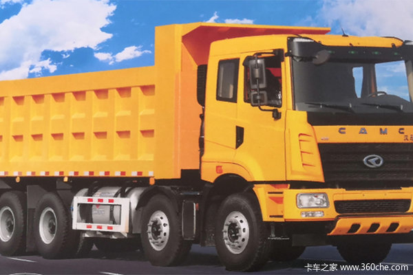 华菱 汉马H7重卡 430马力 8X4 6.8米LNG自卸车(国六)