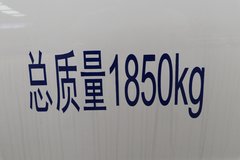 五菱 宏光S 2019款 经典S基本型 99马力 汽油 1.5L封闭车(国六)