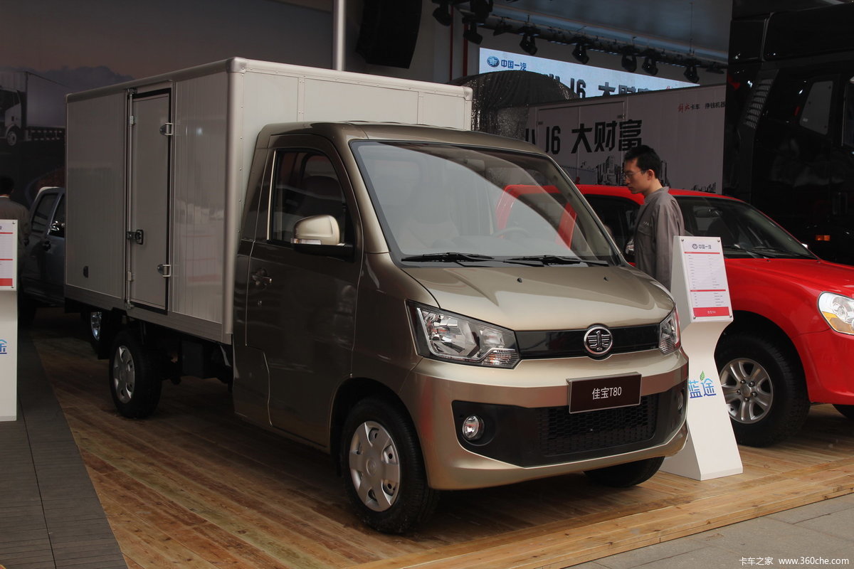 一汽吉林 佳宝t80 1.3l 88马力 厢式微卡