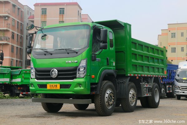中国重汽成都商用车 力狮 220马力 6X2 5.3米自卸车(国六)(CDW3243A1R6B)